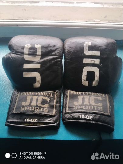 Боксерские перчатки twins