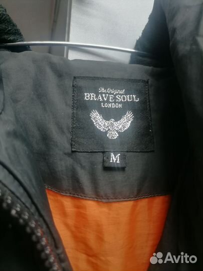 Brave Soul на 44-46