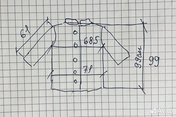 Пиджак в стиле мужского френча, 60-62р, UllaPopken