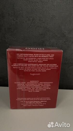 Женские духи Hugo Boss