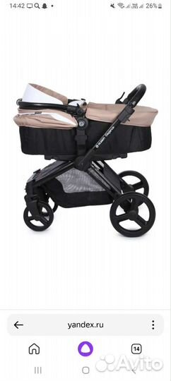 Коляска 2 в 1