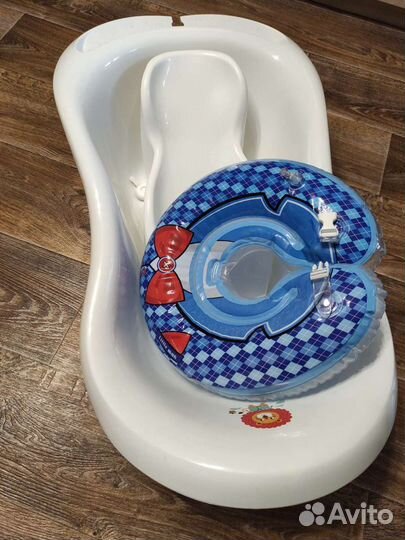 Ванночка, горка, круг