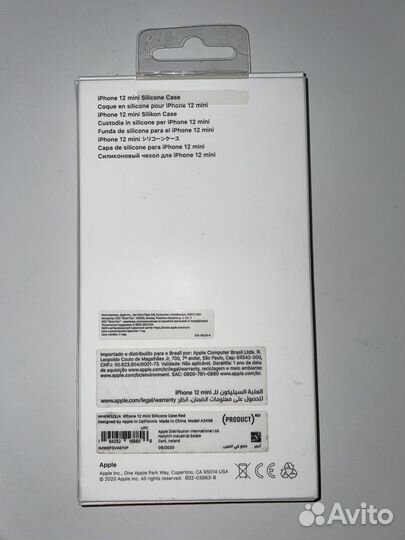 Apple чехол для iPhone 12 mini