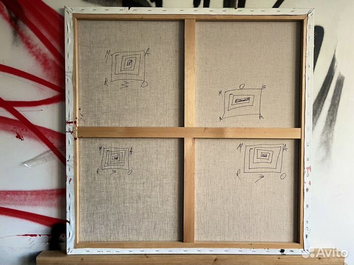 Картина: «Вход в пустоту». 2023