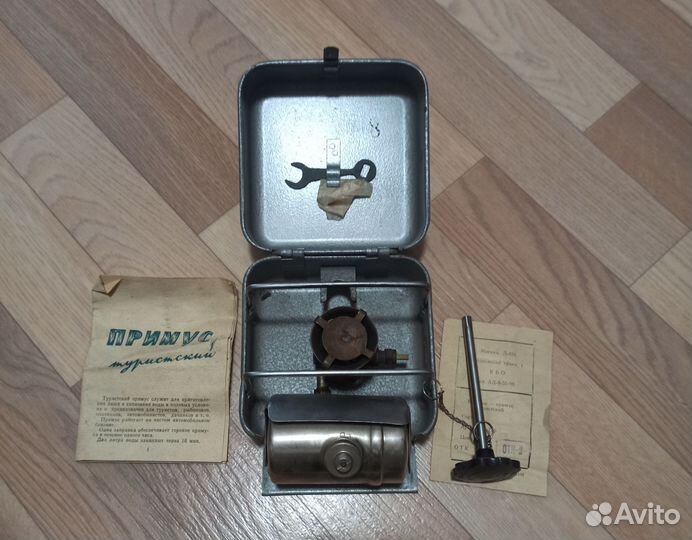 Примус Шмель пт 1 СССР