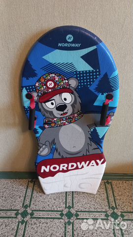 Ледянка Nordway