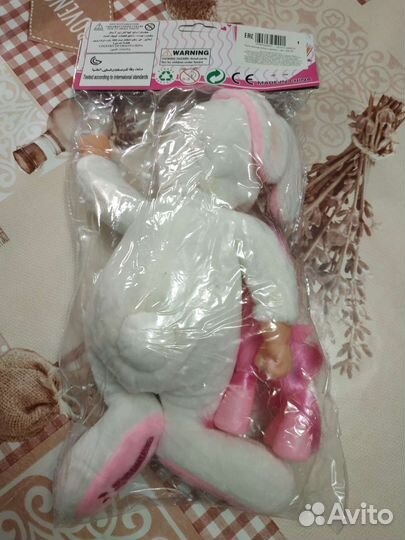 Куколки Испания, Германия