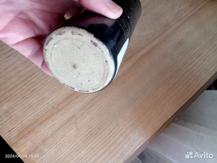 Бутылка от рижского бальзама