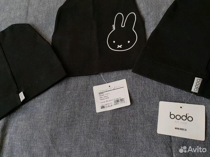 Новая детская шапка Bodo. Комплект из 3-х шт