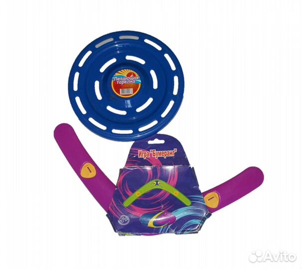 Летающая тарелка, бумеранг, Нейроскакалка