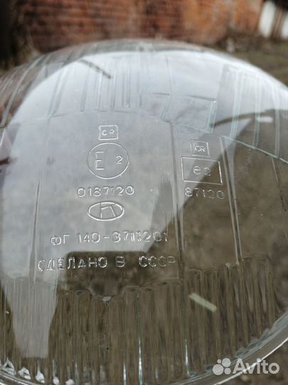 Стекла на фары, москвич и другие авто СССР