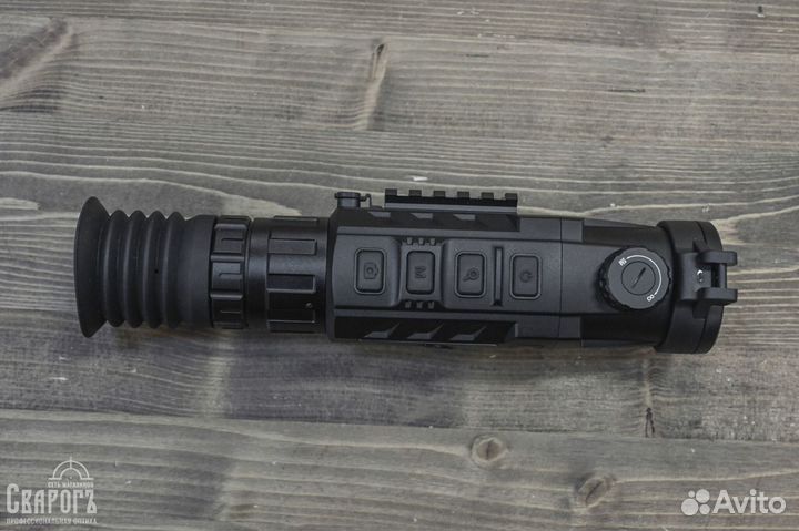 Тепловизор-прицел Rico RH 50 LRF новый