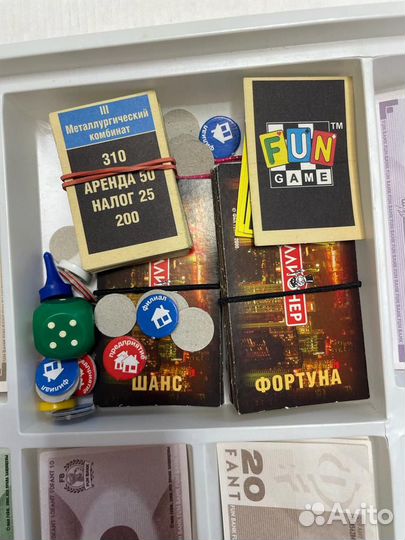 Игра монополия elite