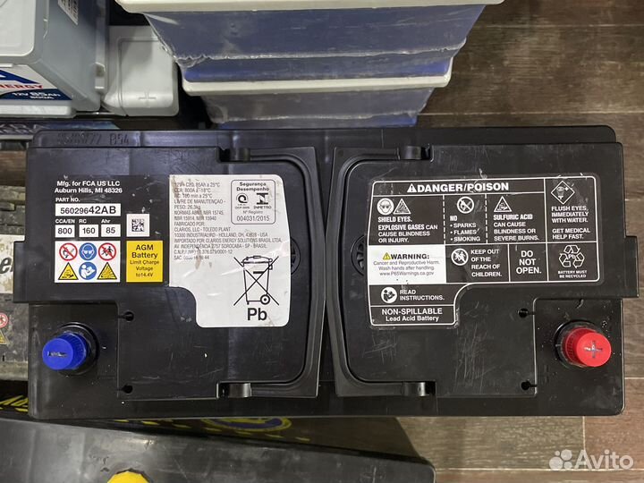 Аккумулятор 90Ah AGM б/у