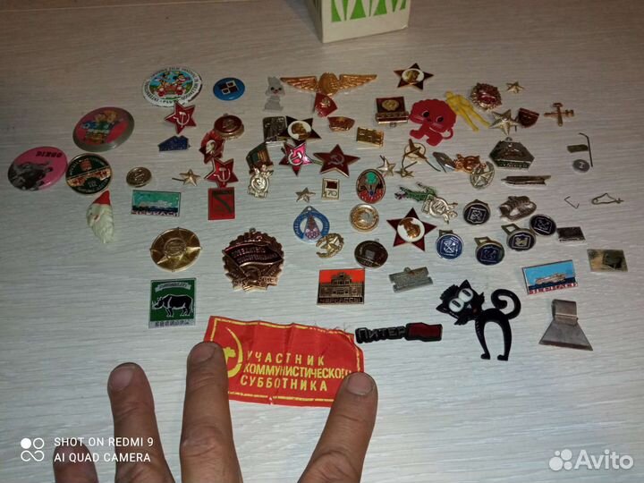 Коллекция монет