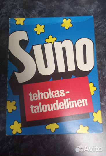 Порошок стиральный (синька, сода, мыло) СССР