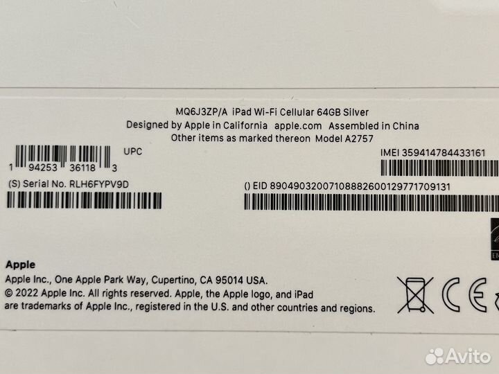 Новый iPad 10 2022 WiFi + Cellular 64gb