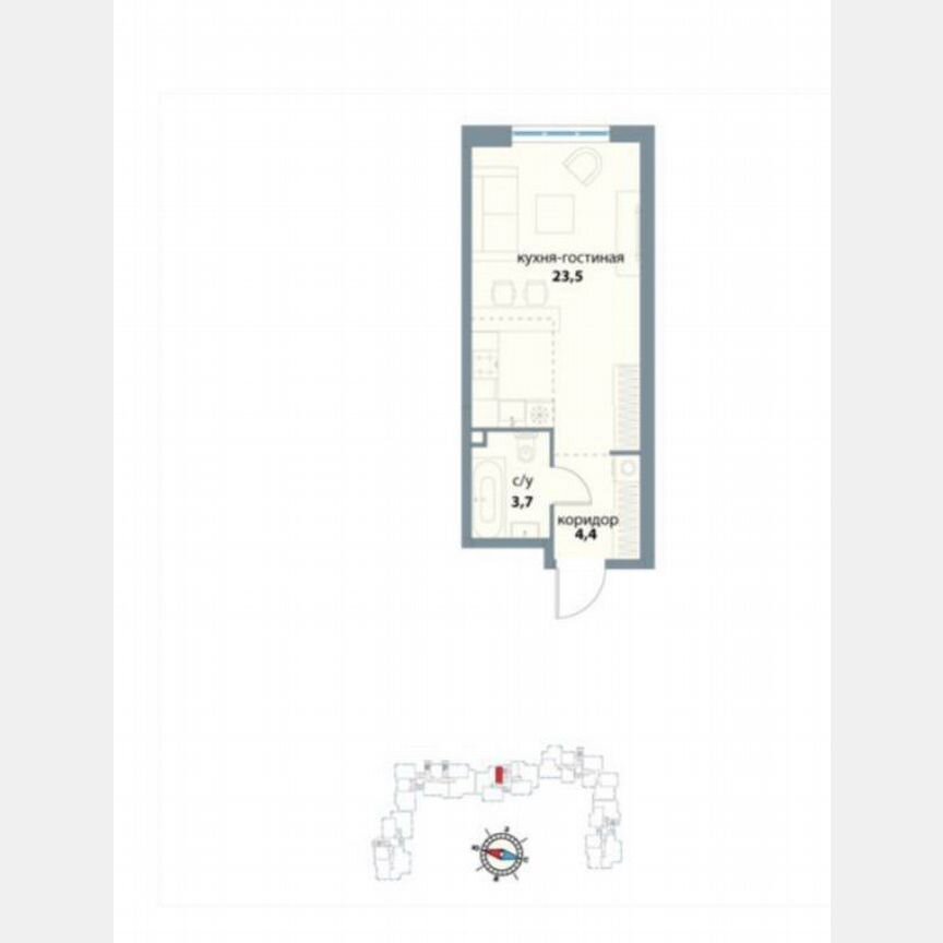 Квартира-студия, 31,4 м², 10/33 эт.