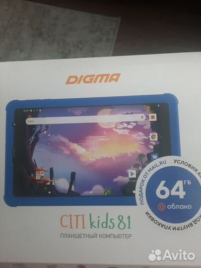 Планшетный компьютер,детский,новый