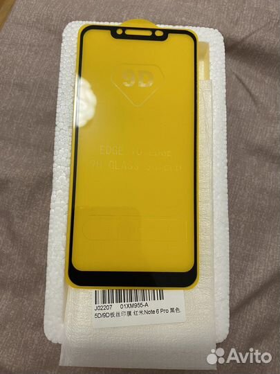 Стекло redmi note 6 pro