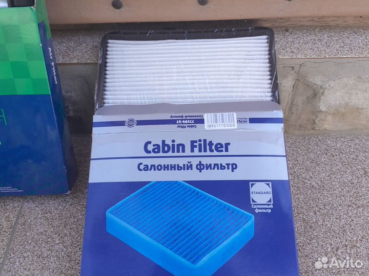 Фильтр салона aveo