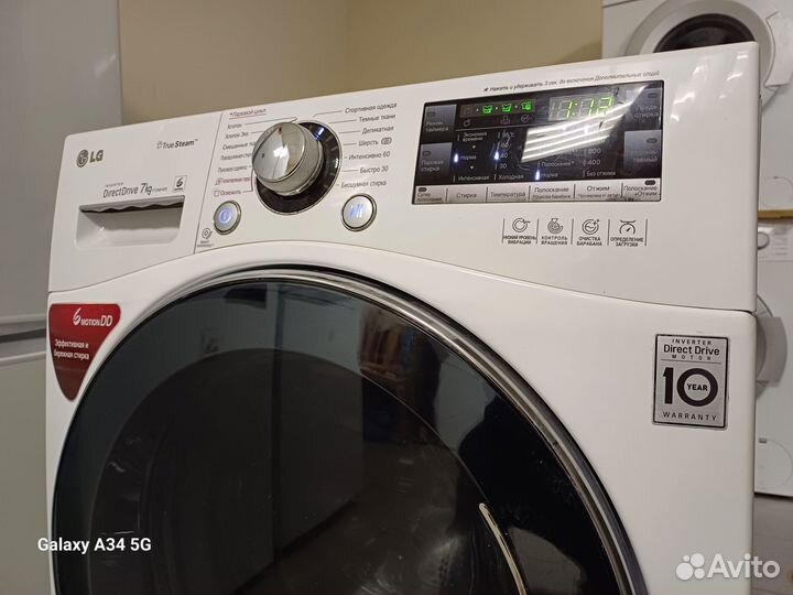 Стиральная машина LG Direct Drive 7kg inverter Пар