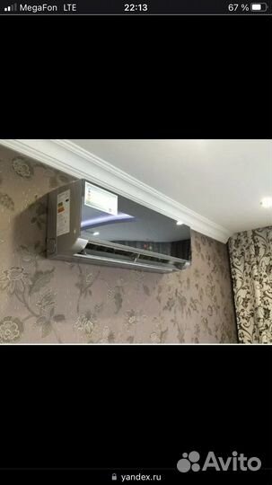 Установка кондиционеров