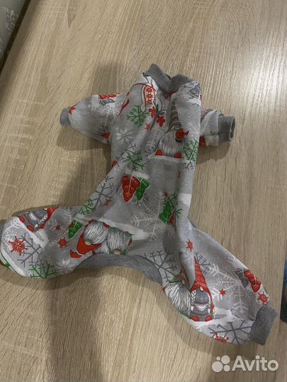 Для маленькой собачки