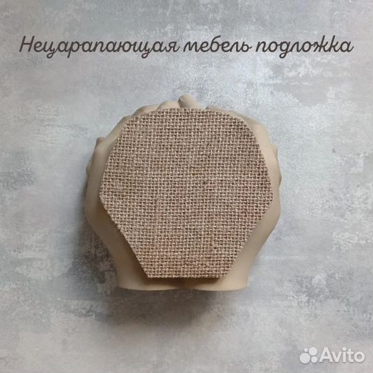 Ладони