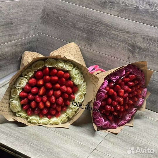 Ягодный букет с розами, Москва