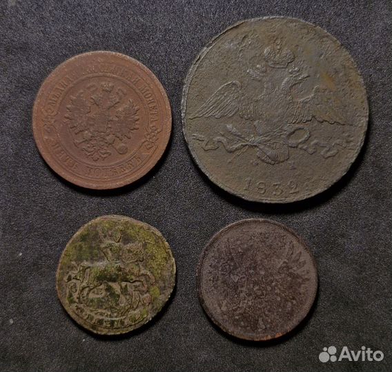 Царские медные монеты