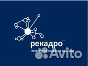 Слесарь-ремонтник