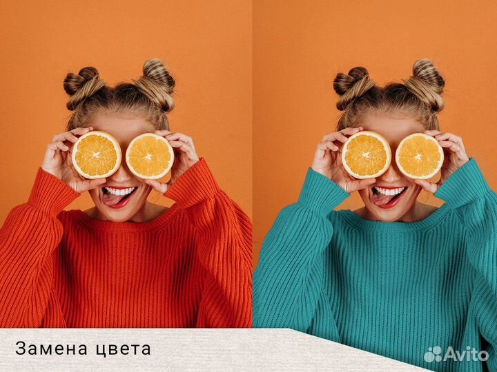 Фотошоп услуги - ретушь, фотомонтаж, дизайн