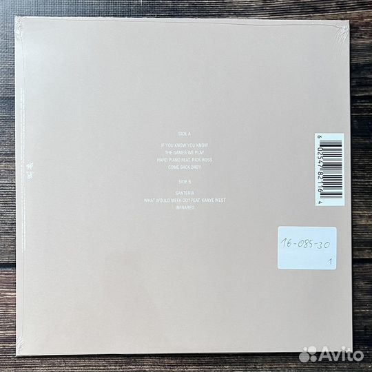 Pusha T - Daytona LP