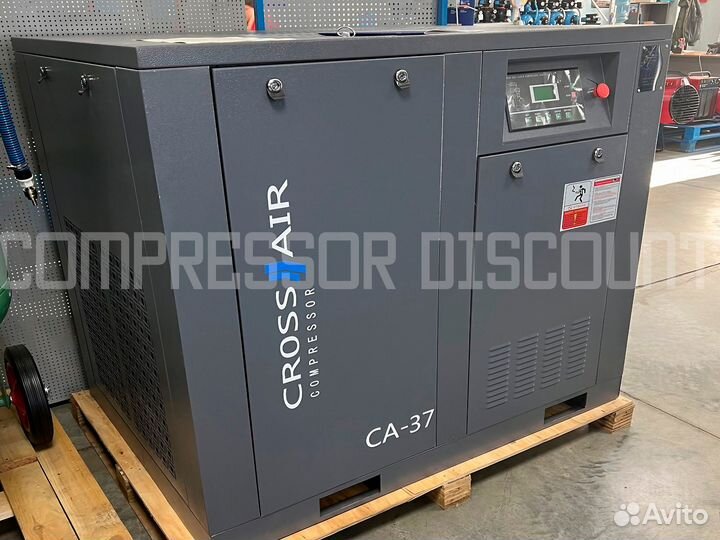 Компрессор винтовой 37 кВт