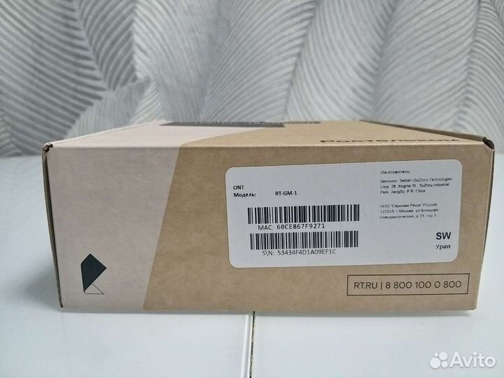 Роутер Ростелеком и D-Link