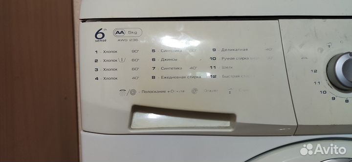 Стиральная машина Whirlpool awg236 (Вирпул)