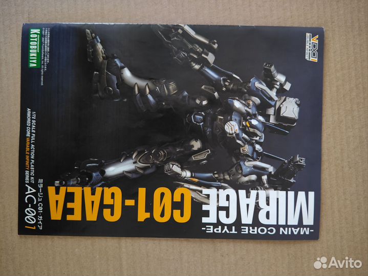 Японская сборная модель робота mirage c01-gaea