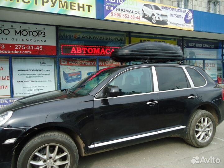 Багажник бокс на крышу Porsche Cayenne (2002-2010)