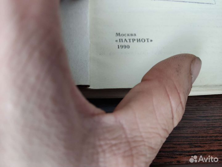 Электрооборудование автомобилей ваз