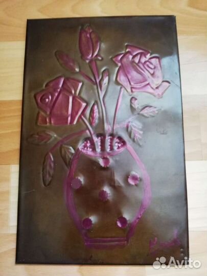 Чеканка СССР и другое