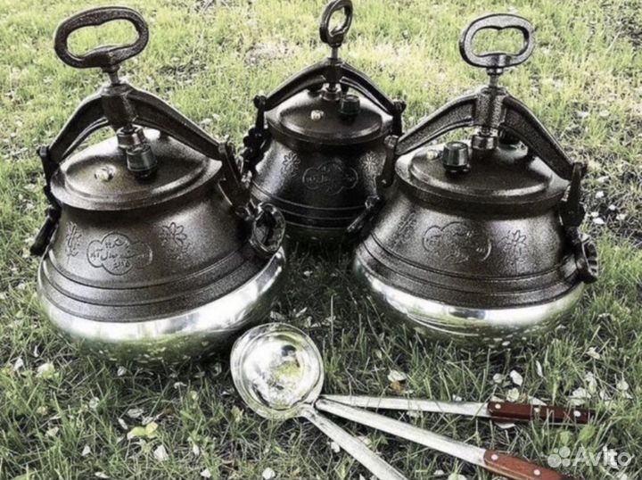 Афганский казан