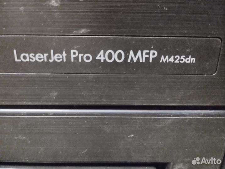 Мфу hp 400mfp m 425 dn