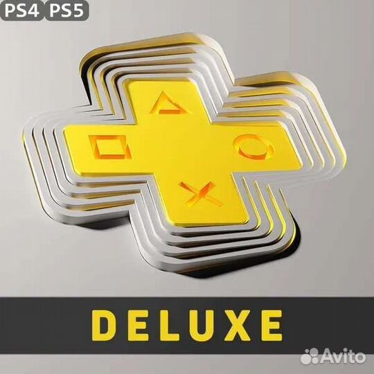 Аренда игр на ps4 ps5 с подпиской Delux