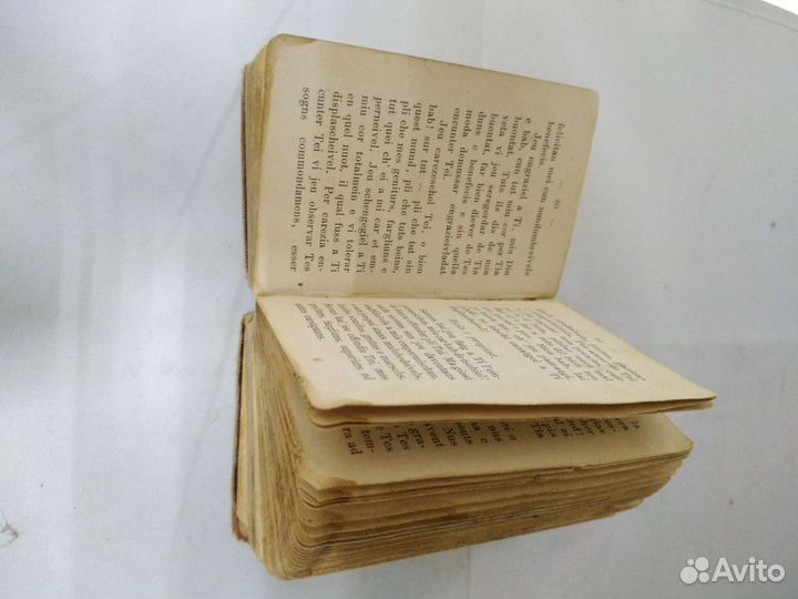 Молитвослов католический 1898г. Италия