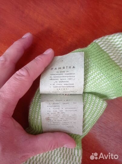 Советские варежки