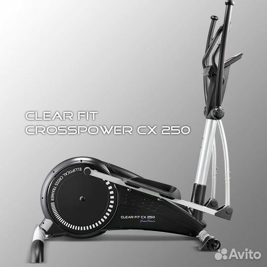 Эллиптический тренажер Clear Fit CrossPower CX 250
