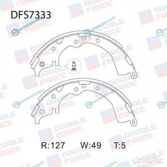 DFS7333 Колодки тормозные барабанные Double Force