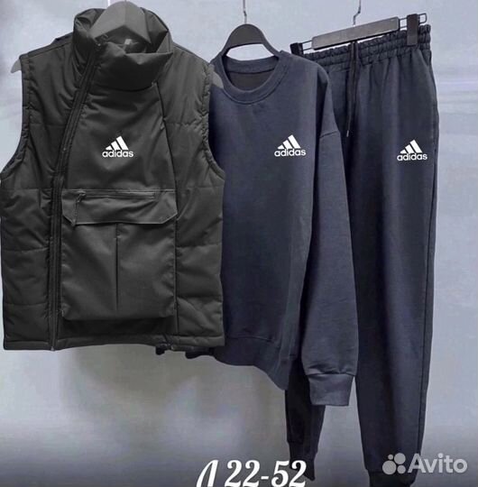 Спортивный костюм тройка Adidas