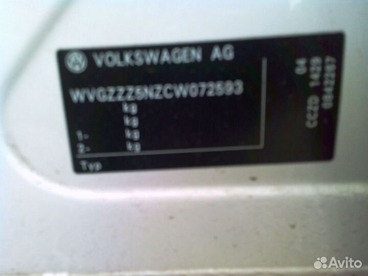 В разборе Volkswagen Tiguan (NF) 2012г. рестайлинг